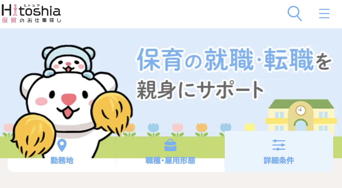 商品画像 1